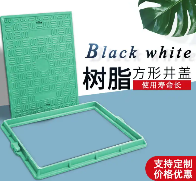 湖南树脂复合电力方井展示