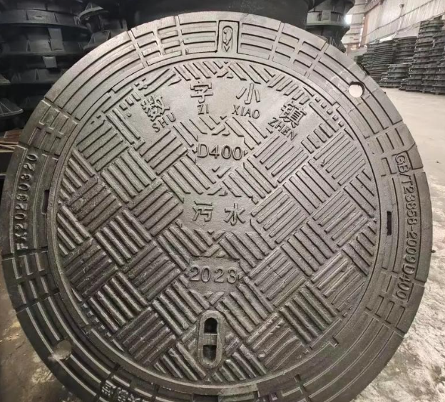 湖南球墨铸铁防沉降井盖展示